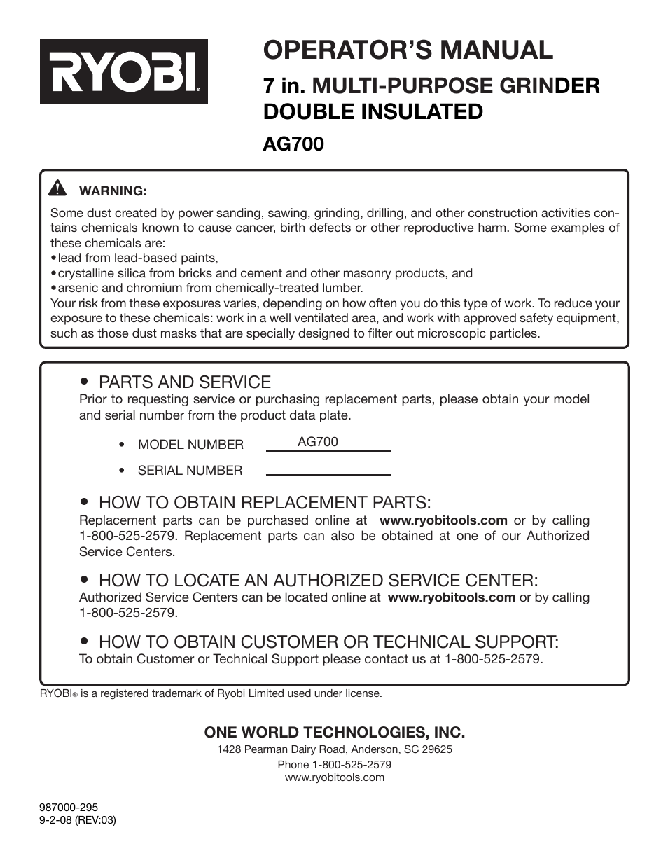 Operator’s manual, 7 in. multi-purpose grin der double insulated, Ag700 | Ryobi AG700 User Manual | Page 22 / 22