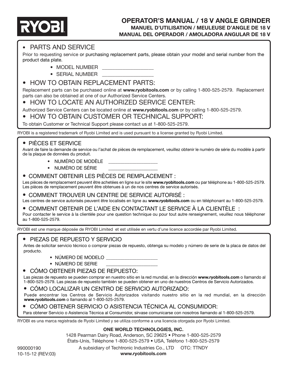Parts and service, How to obtain replacement parts, How to locate an authorized service center | How to obtain customer or technical support, Operator’s manual / 18 v angle grinder | Ryobi P421 User Manual | Page 32 / 32