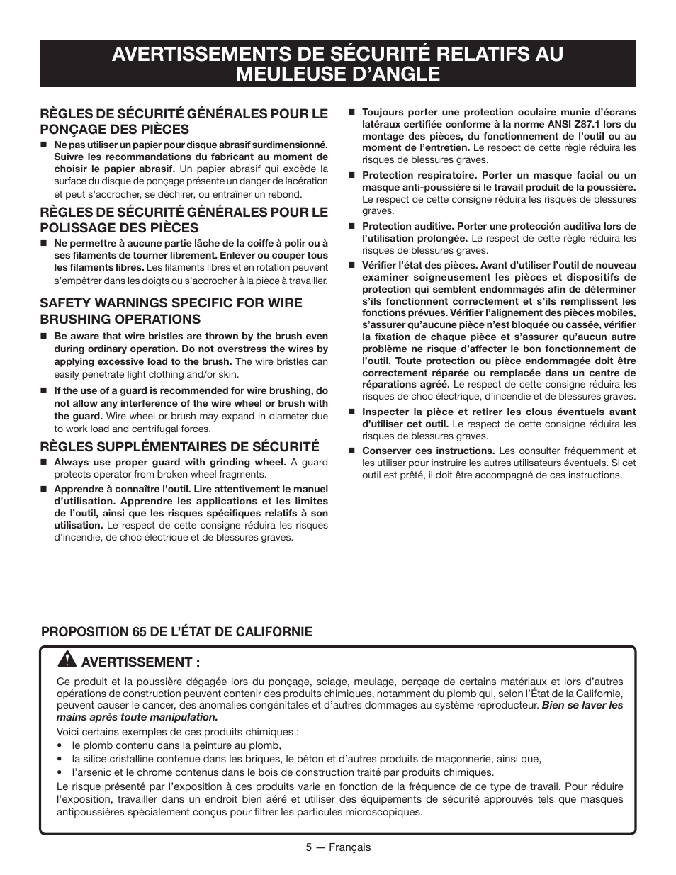 Ryobi P4221 User Manual | Page 14 / 32