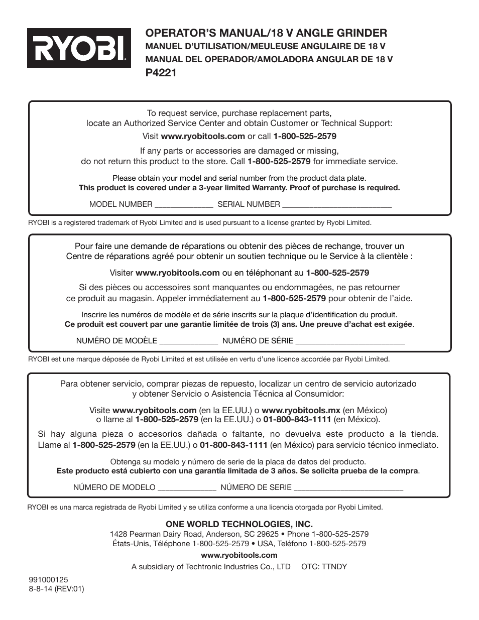 Operator’s manual/18 v angle grinder, P4221 | Ryobi P4221 User Manual | Page 32 / 32