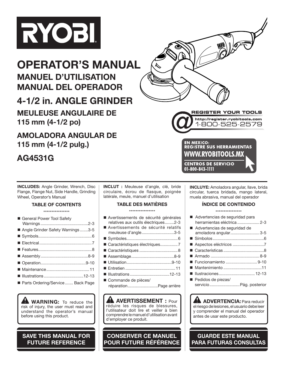 Ryobi AG4531G User Manual | 36 pages