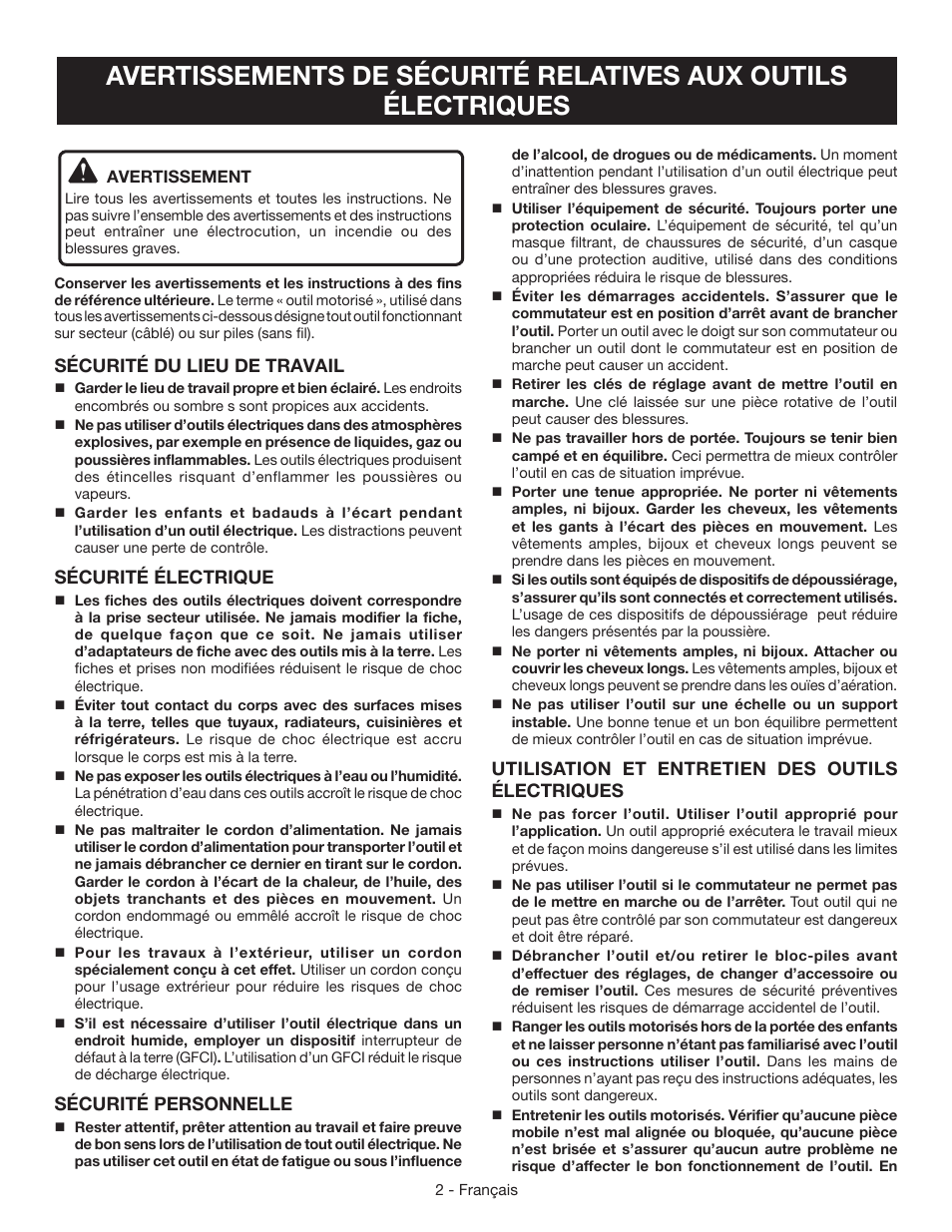 Sécurité du lieu de travail, Sécurité électrique, Sécurité personnelle | Utilisation et entretien des outils électriques | Ryobi AG4531G User Manual | Page 12 / 36