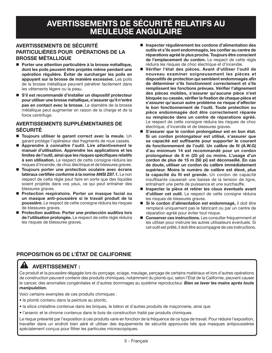 Ryobi AG4531G User Manual | Page 15 / 36