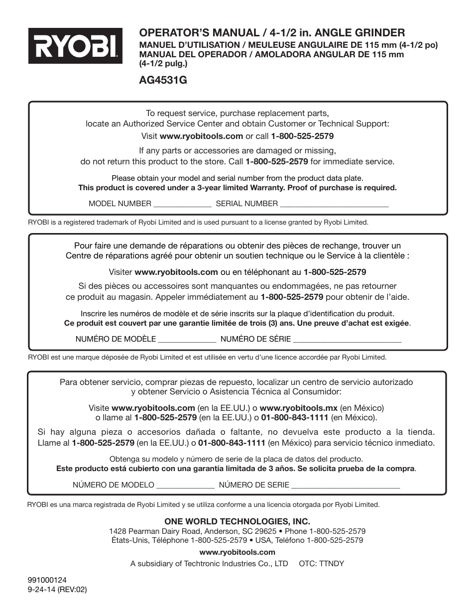 Operator’s manual / 4-1/2 in. angle grinder, Ag4531g | Ryobi AG4531G User Manual | Page 36 / 36