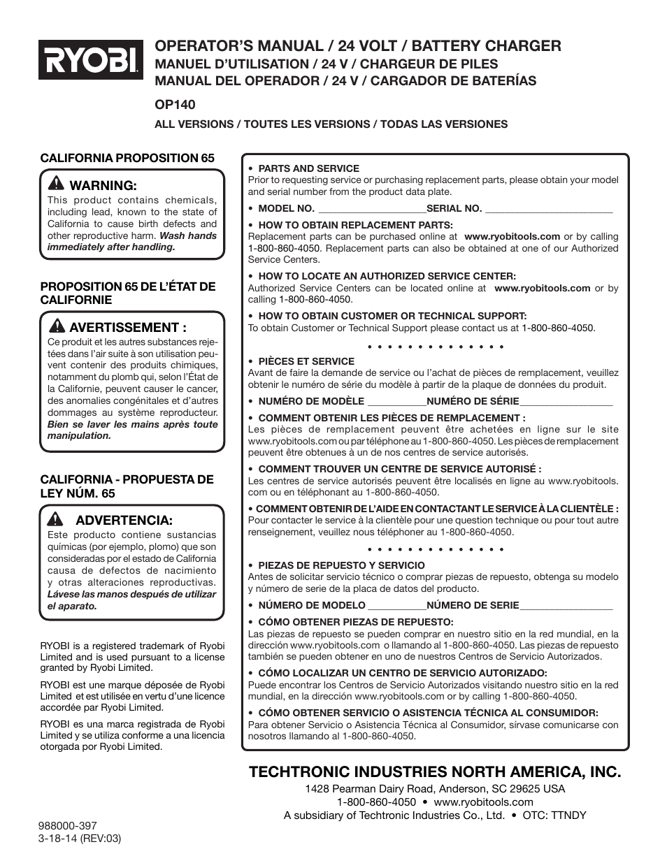 Operator’s manual / 24 volt / battery charger, Techtronic industries north america, inc | Ryobi OP140 User Manual | Page 16 / 16
