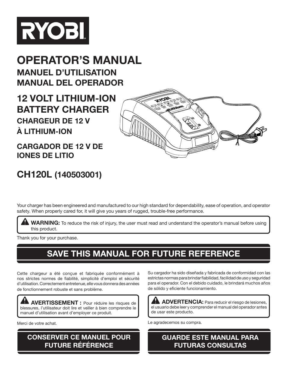 Ryobi CH120L User Manual | 28 pages