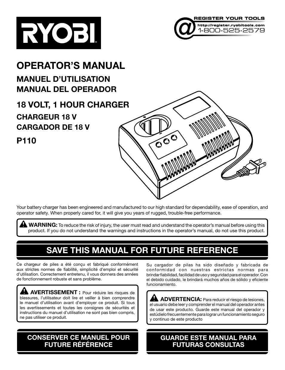 Ryobi P110 User Manual | 24 pages