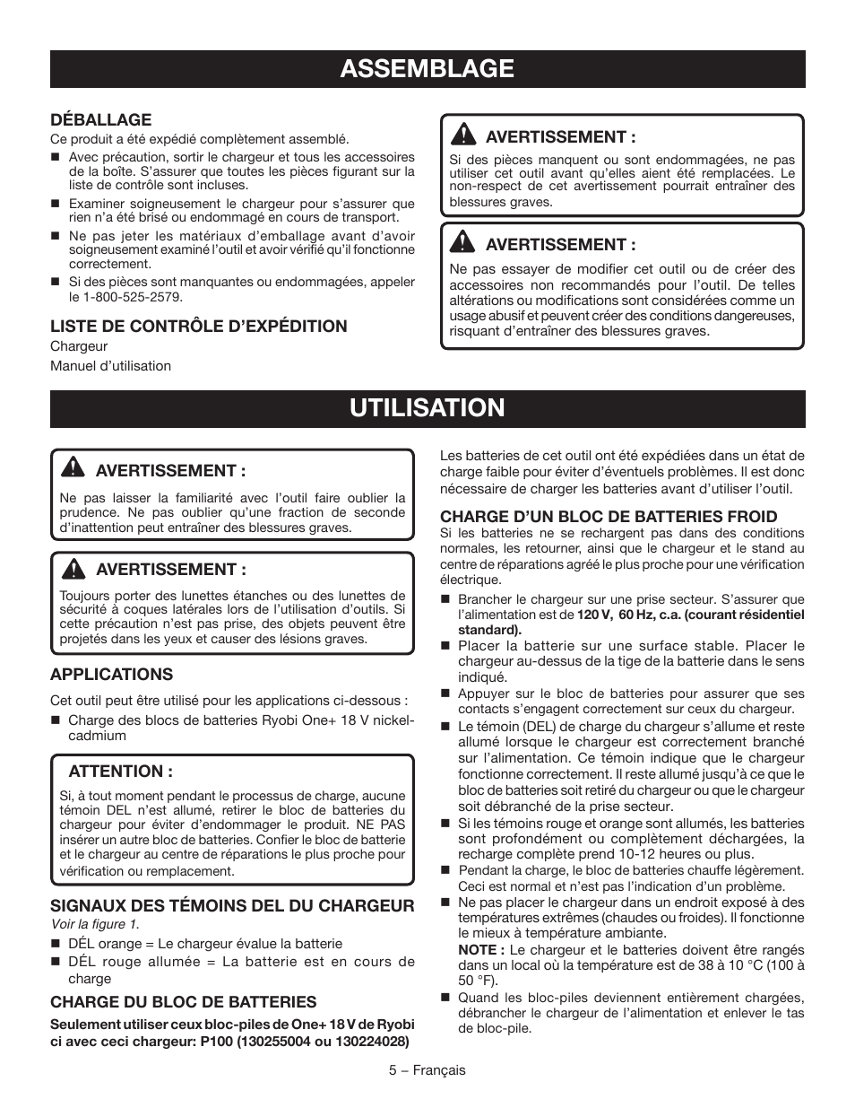 Assemblage, Utilisation | Ryobi P111 User Manual | Page 11 / 20