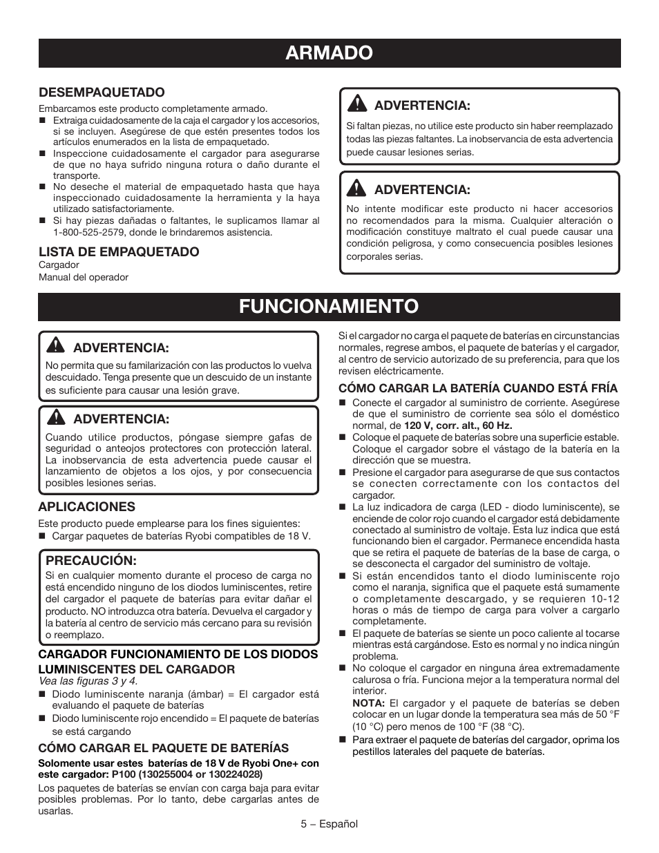 Armado, Funcionamiento | Ryobi P111 User Manual | Page 17 / 20