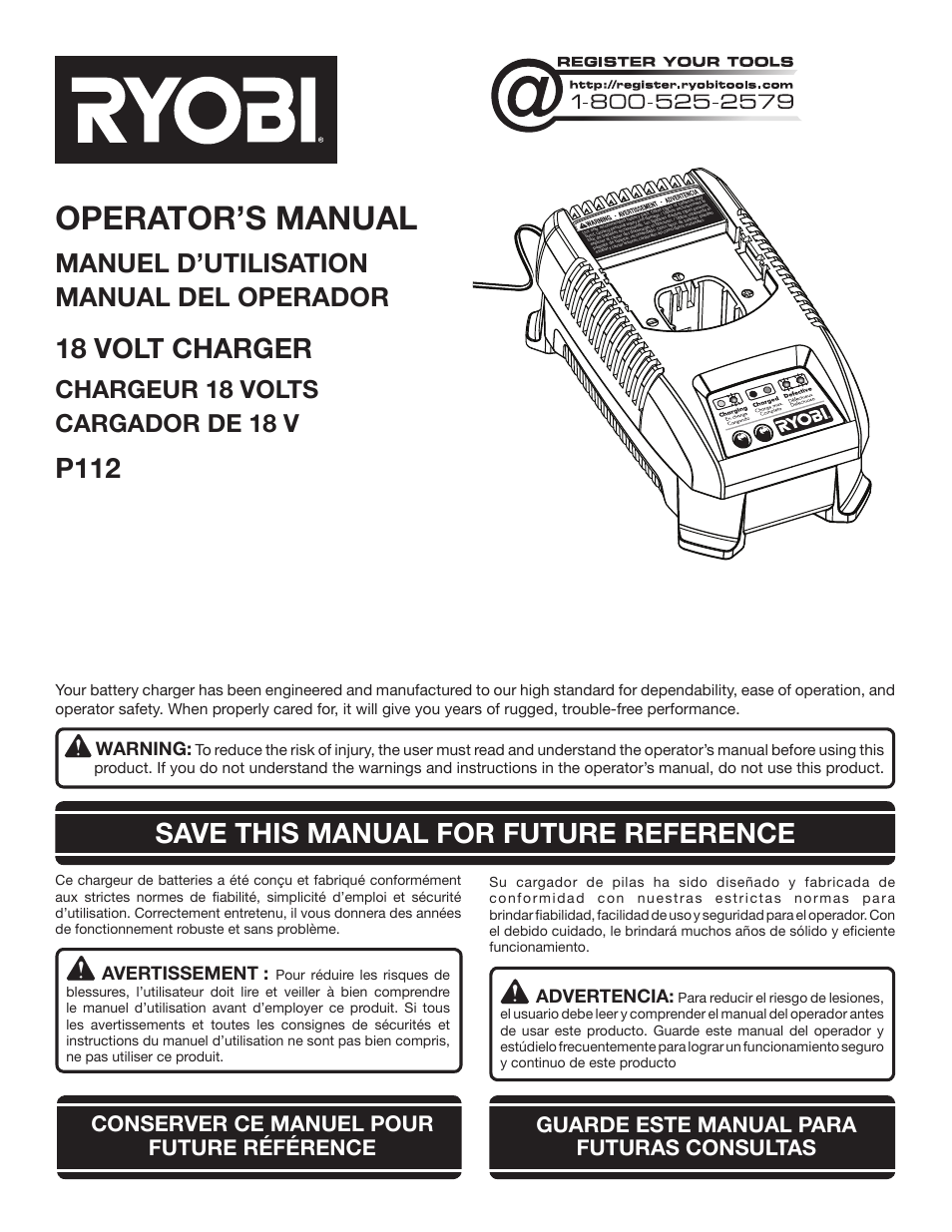 Ryobi P112 User Manual | 24 pages