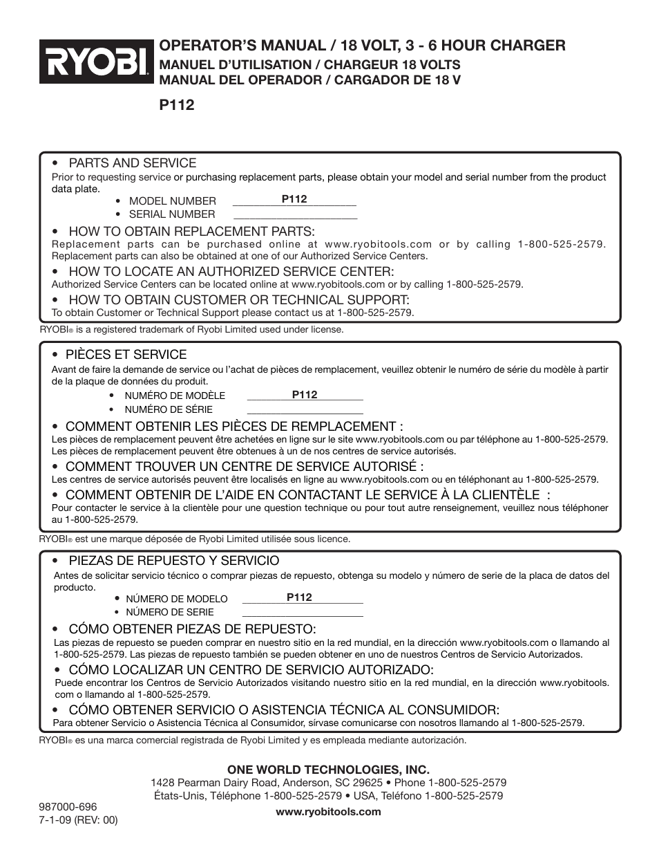 Operator’s manual / 18 volt, 3 - 6 hour charger, P112 | Ryobi P112 User Manual | Page 24 / 24