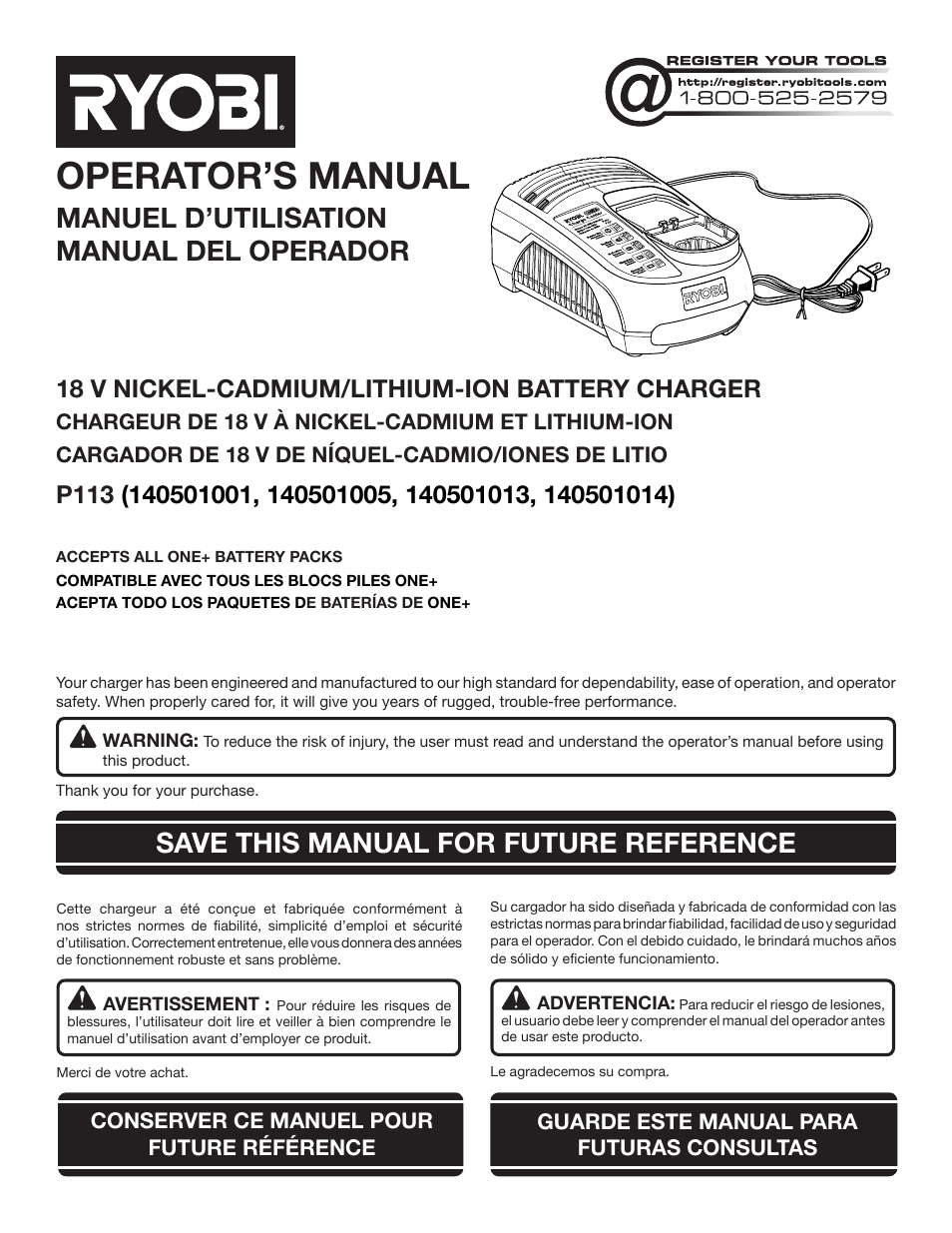 Ryobi P113 User Manual | 24 pages