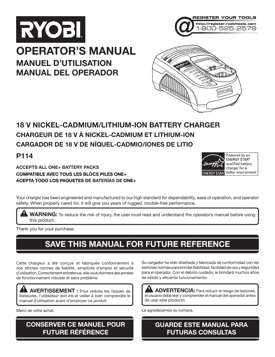 Ryobi P114 User Manual | 24 pages