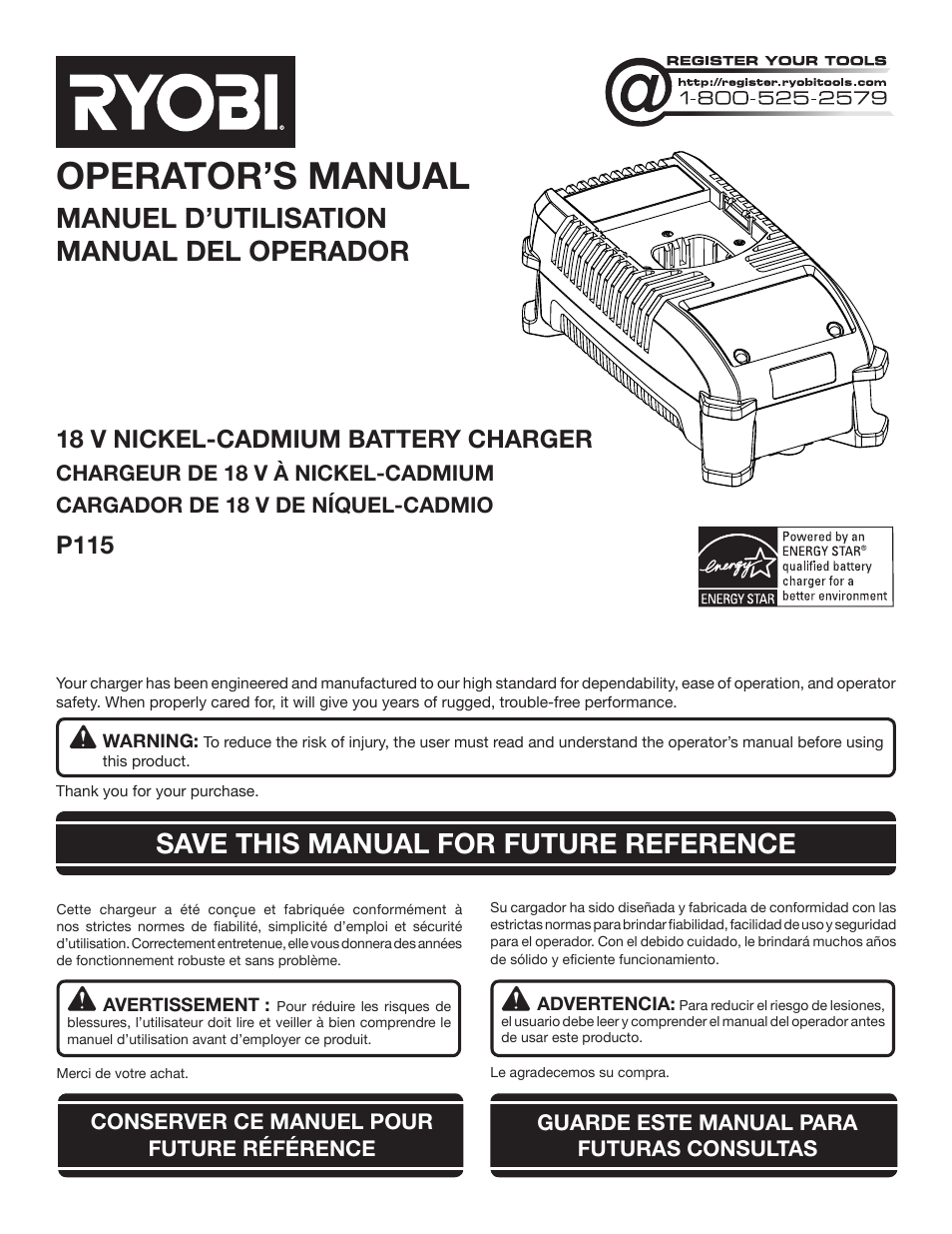 Ryobi P115 User Manual | 24 pages