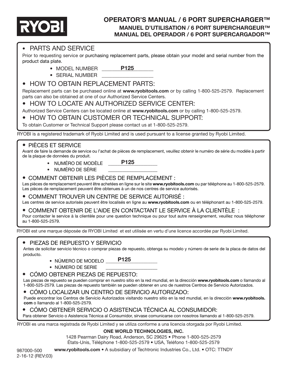 Parts and service, How to obtain replacement parts, How to locate an authorized service center | How to obtain customer or technical support, Operator’s manual / 6 port supercharger | Ryobi P125 User Manual | Page 28 / 28