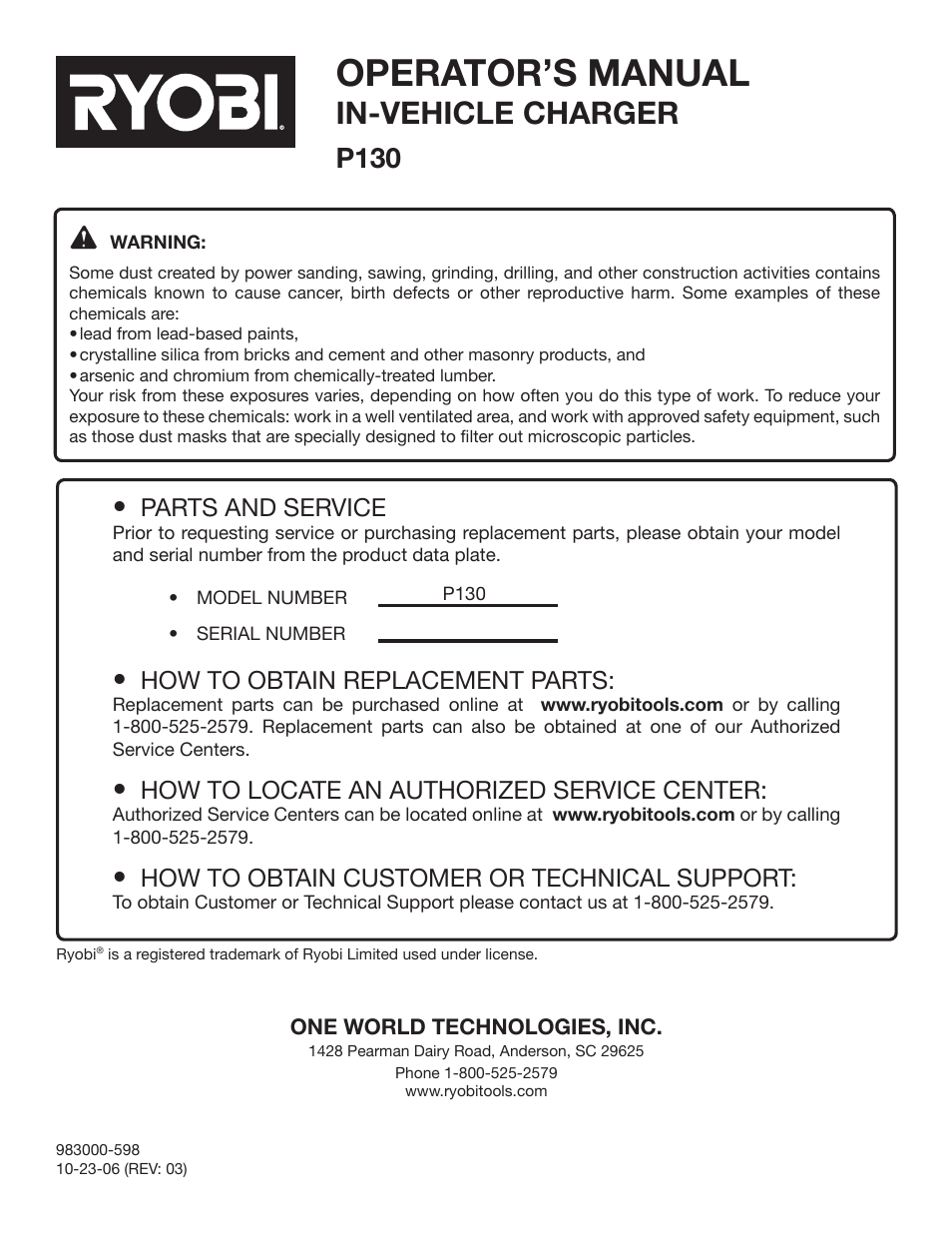 Operator’s manual, In-vehicle charger, P130 | Ryobi P130 User Manual | Page 10 / 10