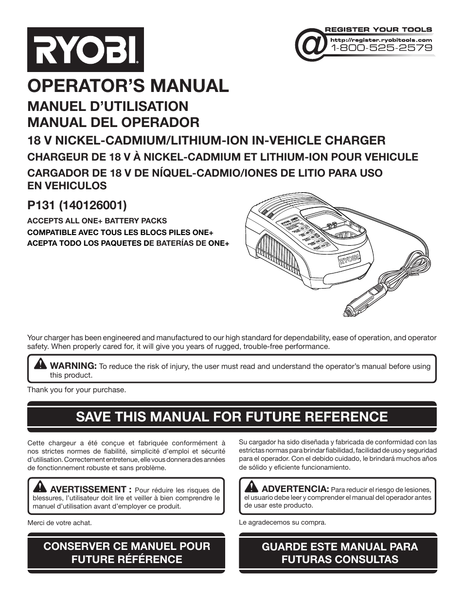 Ryobi P131 User Manual | 25 pages