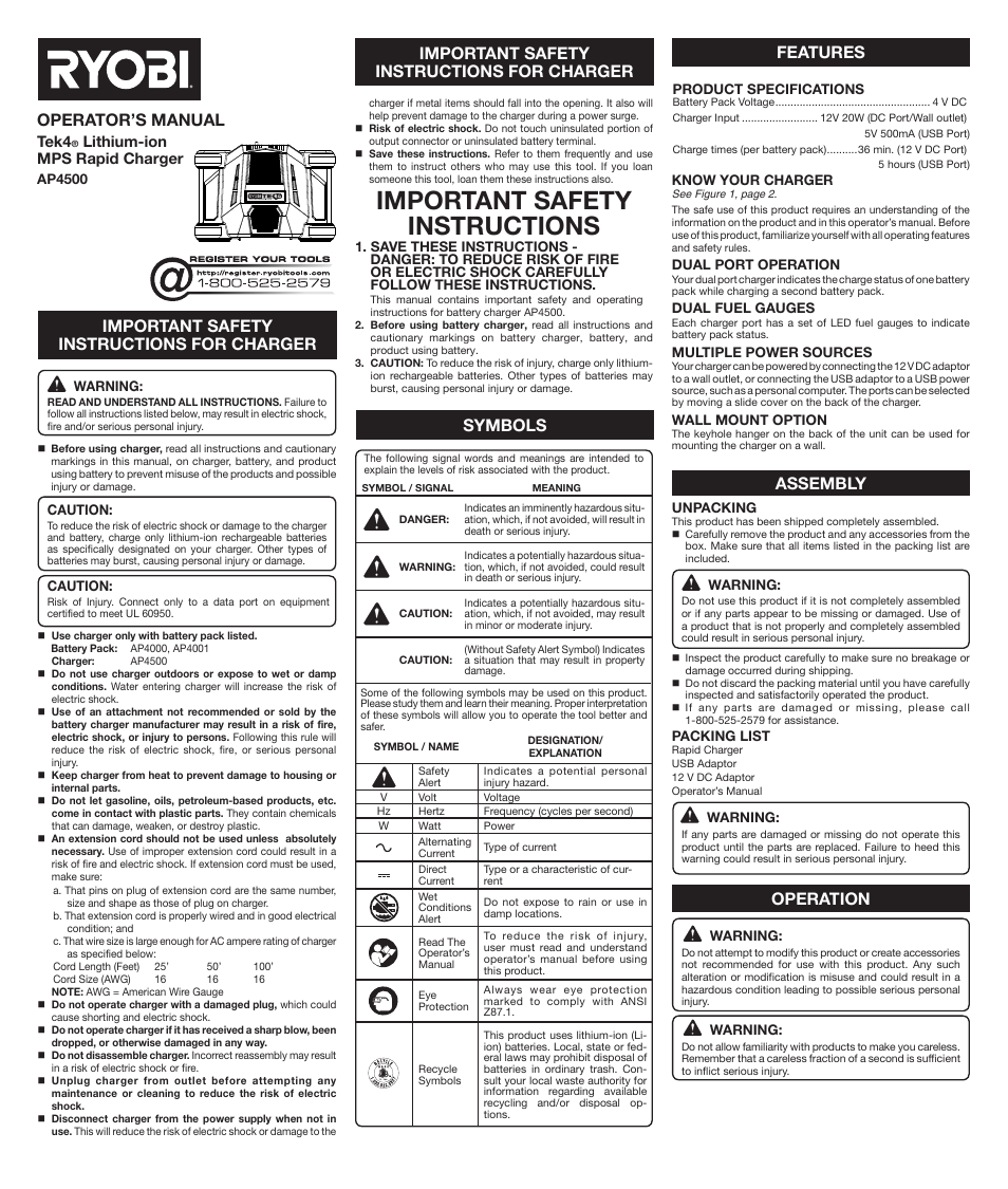 Ryobi AP4500 User Manual | 8 pages