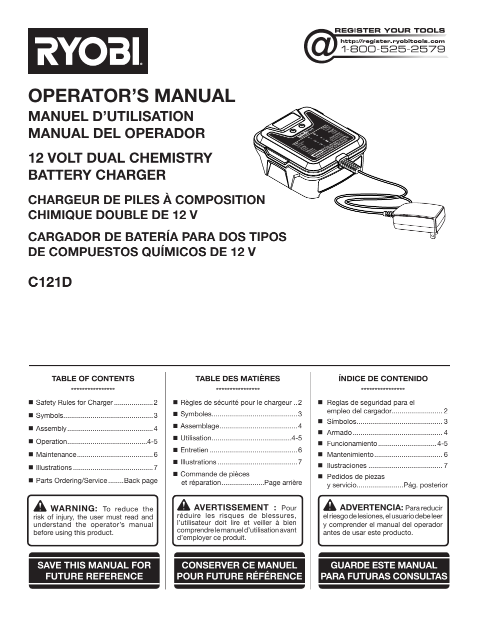 Ryobi C121D User Manual | 16 pages