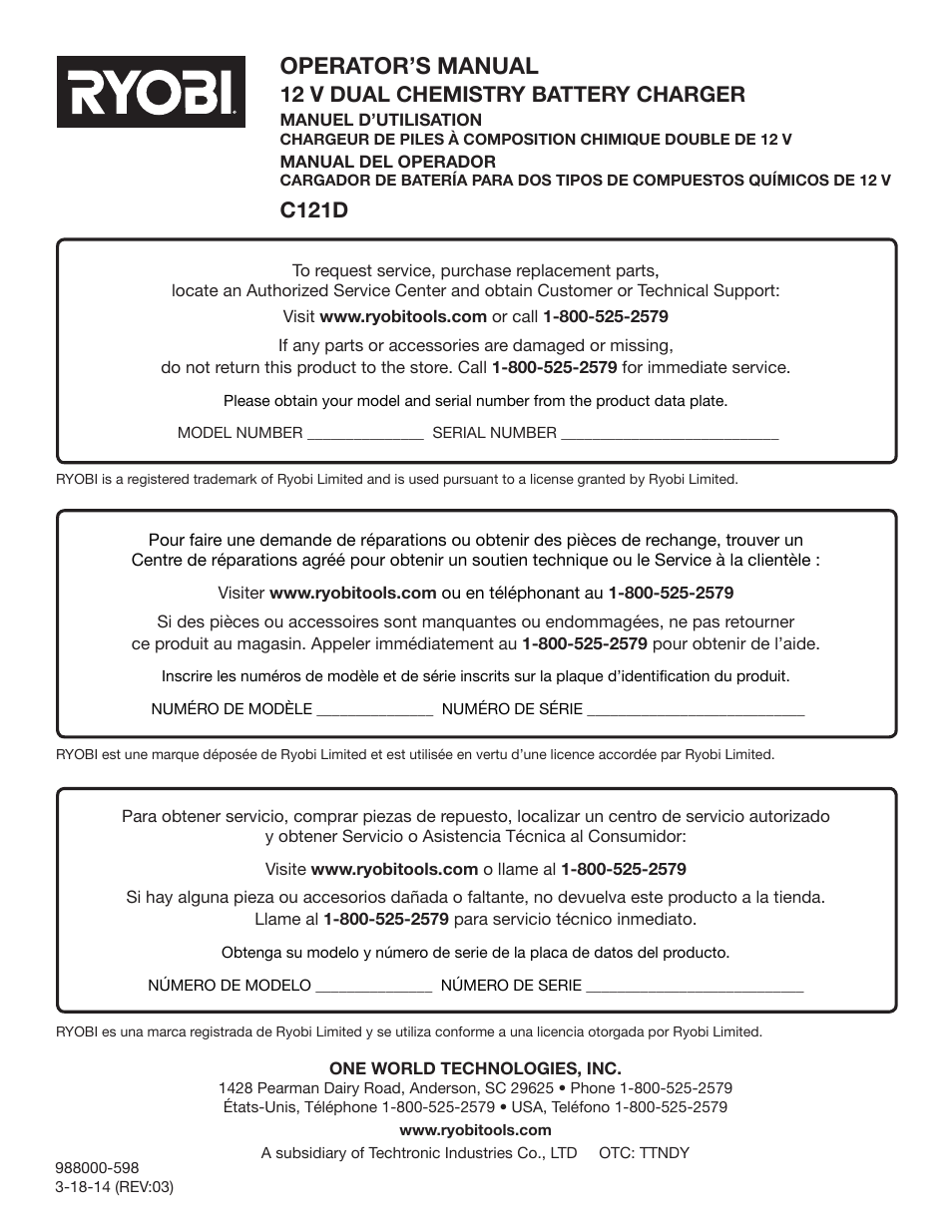 Operator’s manual, 12 v dual chemistry battery charger, C121d | Ryobi C121D User Manual | Page 16 / 16