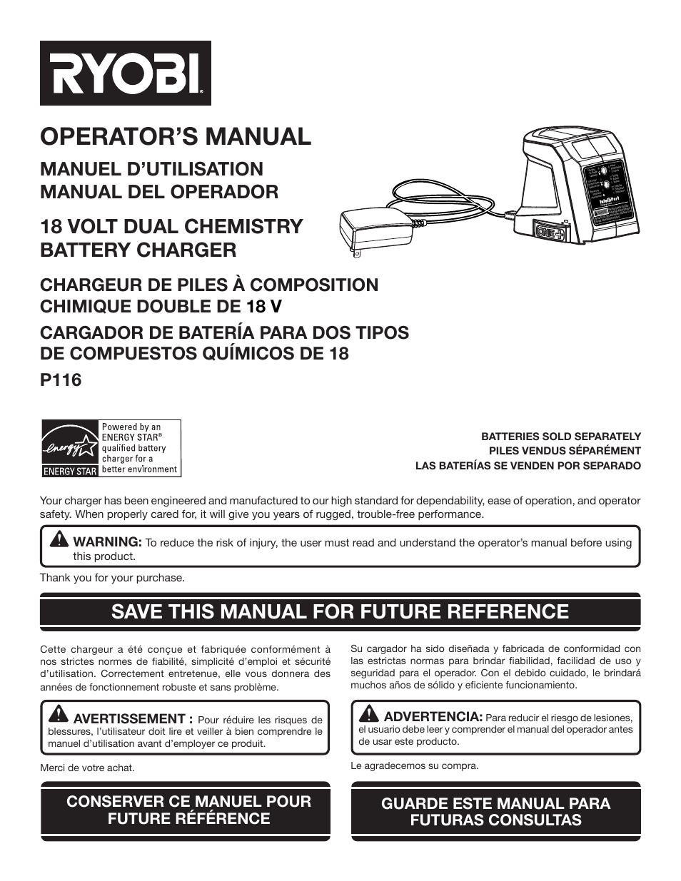 Ryobi P116 User Manual | 24 pages