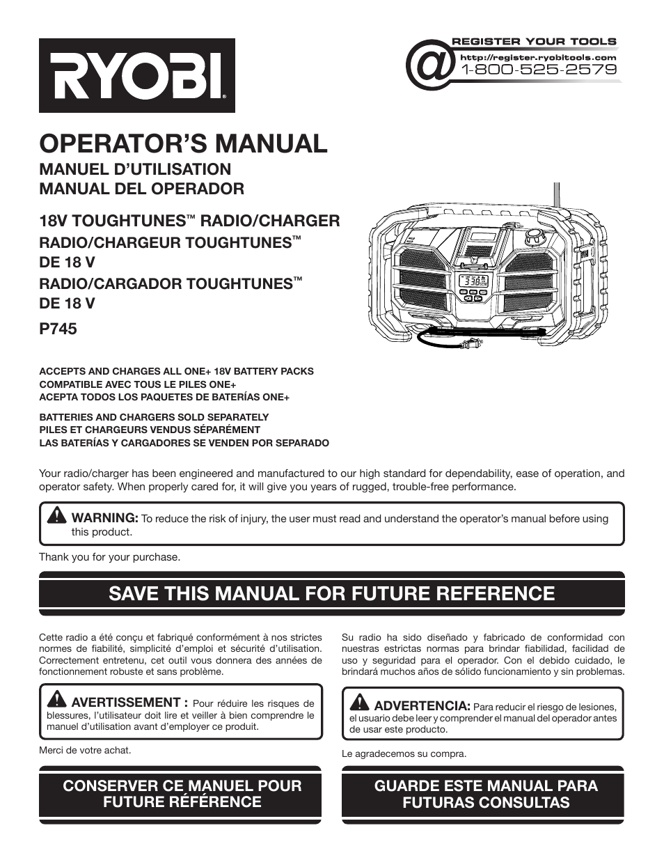 Ryobi P745 User Manual | 44 pages