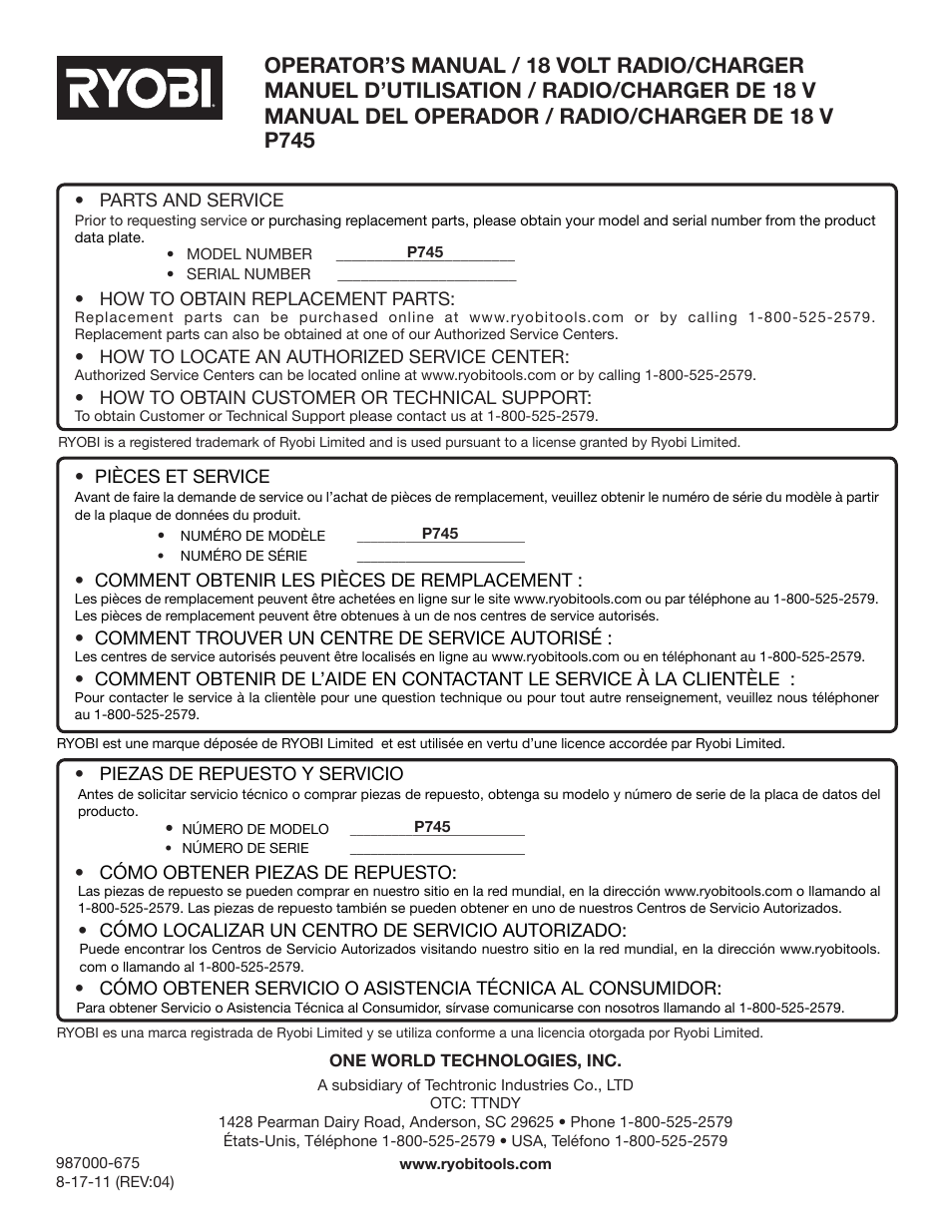 Ryobi P745 User Manual | Page 44 / 44