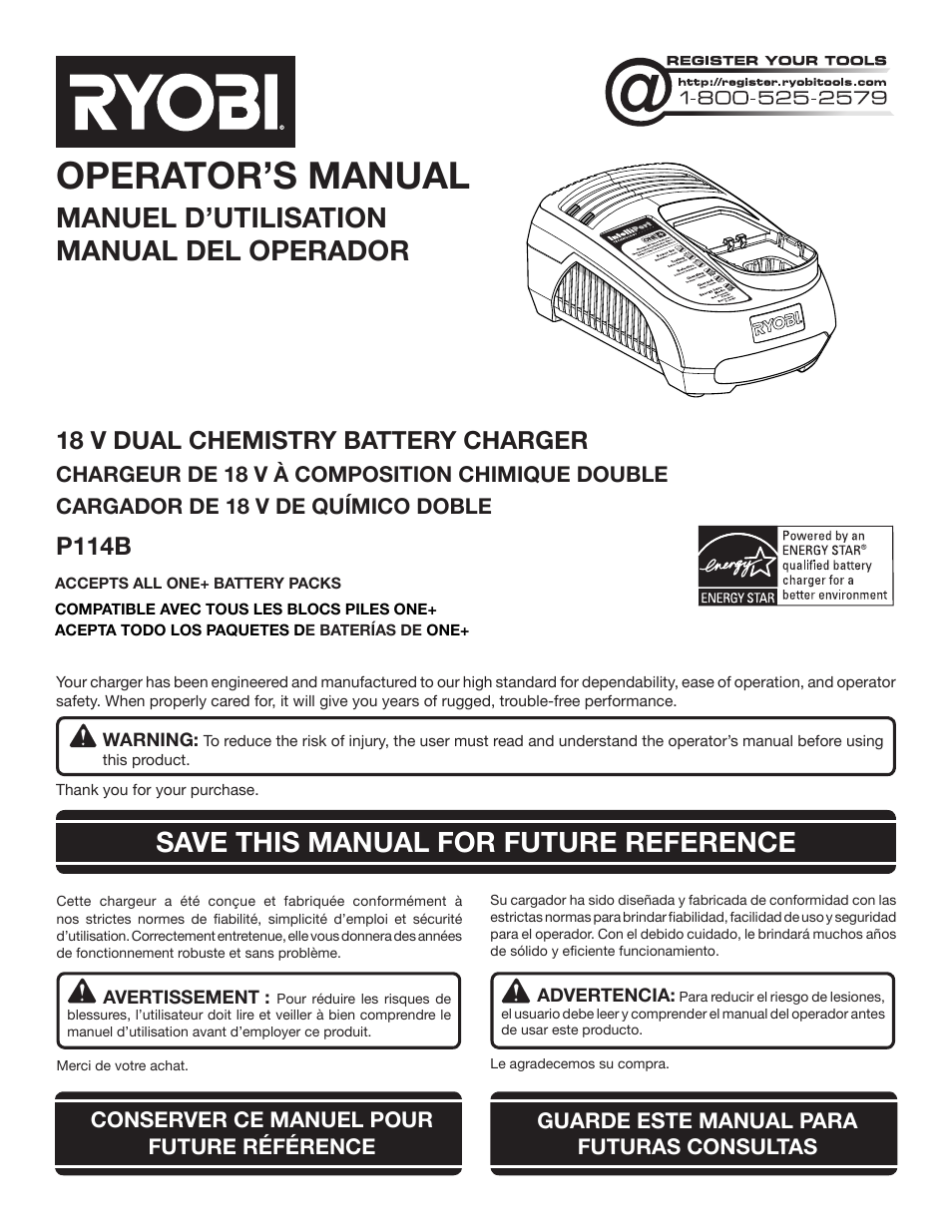 Ryobi P114B User Manual | 24 pages