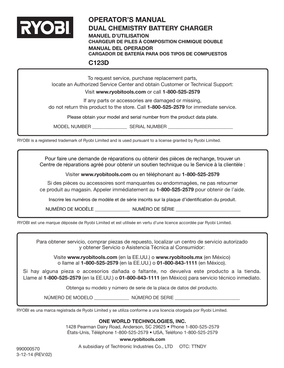 Operator’s manual, Dual chemistry battery charger, C123d | Ryobi C123D User Manual | Page 16 / 16