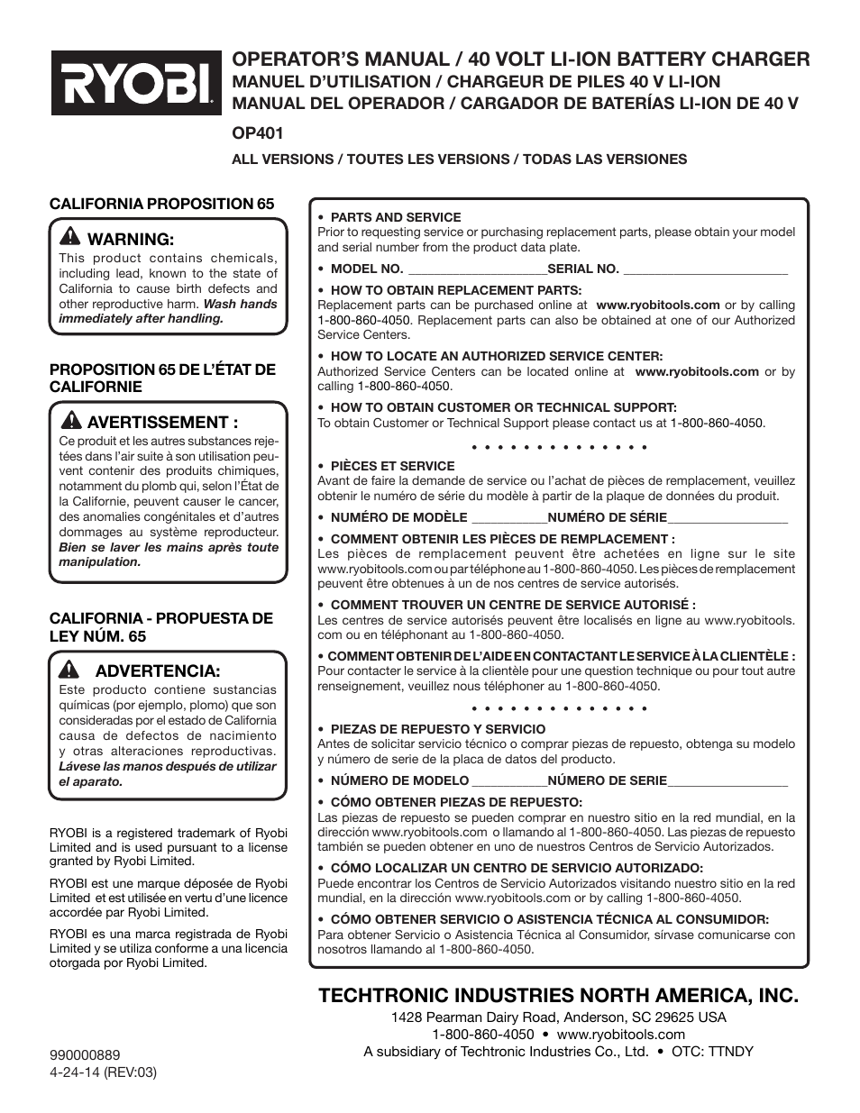 Operator’s manual / 40 volt li-ion battery charger, Techtronic industries north america, inc | Ryobi OP401 User Manual | Page 16 / 16