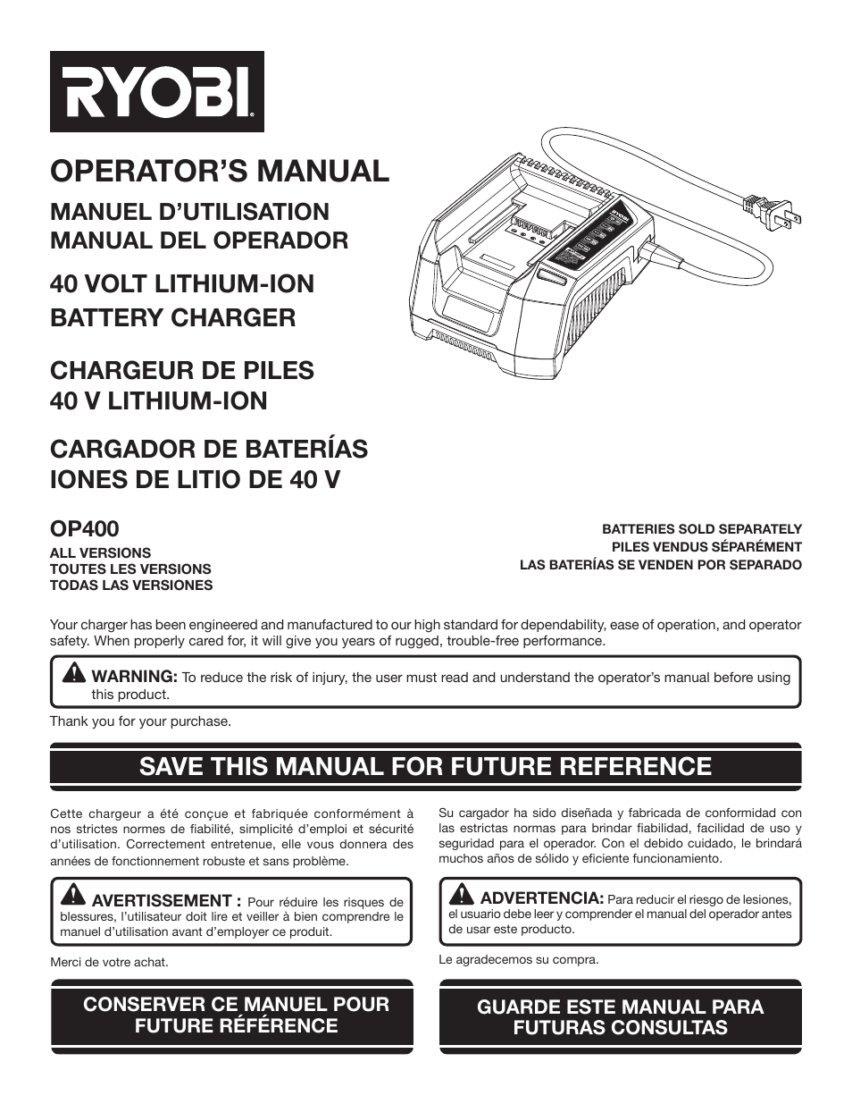 Ryobi OP400 User Manual | 24 pages