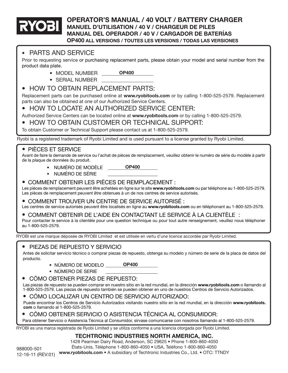 Parts and service, How to obtain replacement parts, How to locate an authorized service center | How to obtain customer or technical support, Operator’s manual / 40 volt / battery charger | Ryobi OP400 User Manual | Page 18 / 24