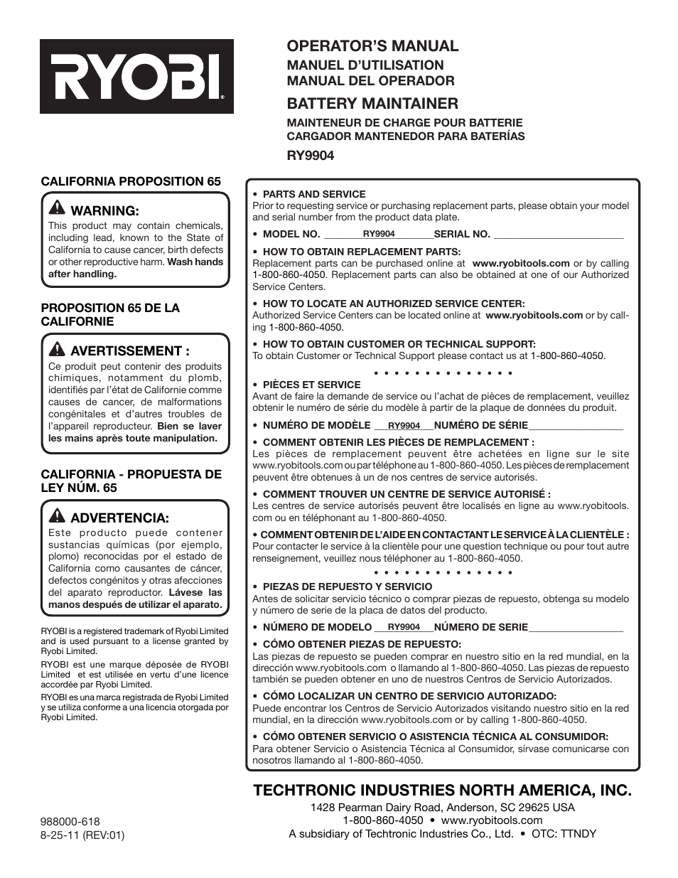Techtronic industries north america, inc, Operator’s manual, Battery maintainer | Ryobi RY9904 User Manual | Page 34 / 34