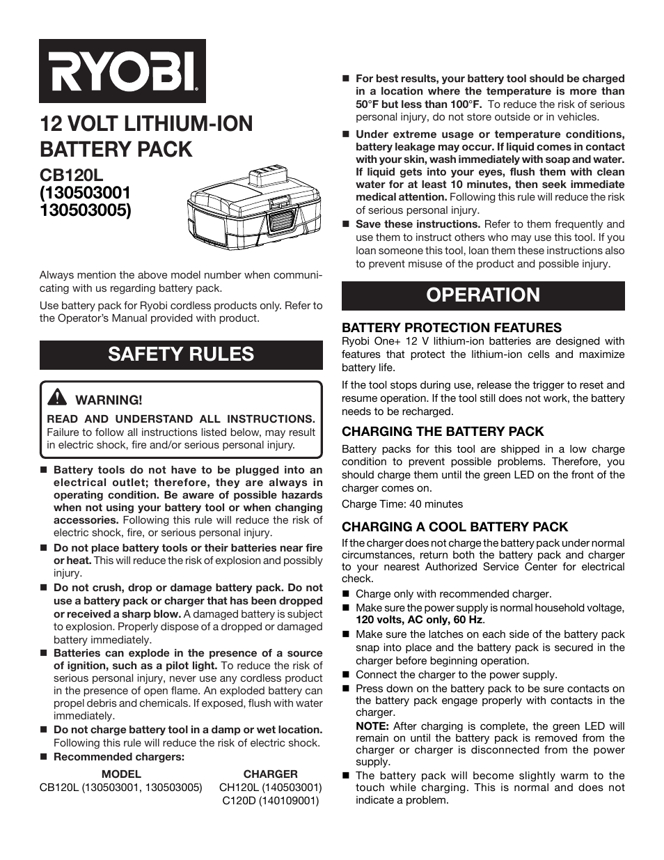 Ryobi CB120L User Manual | 6 pages