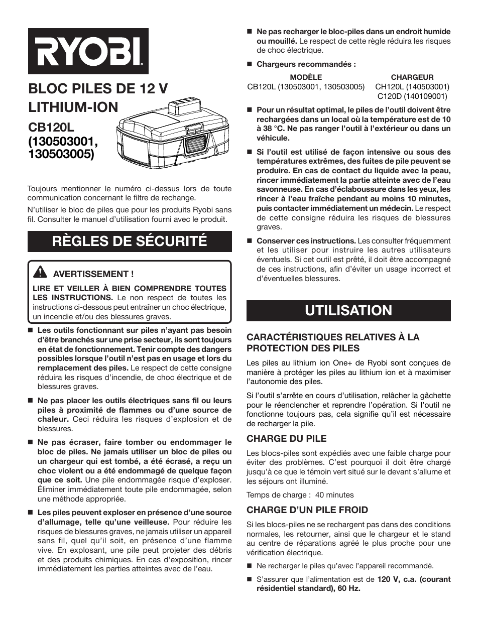 Règles de sécurité, Bloc piles de 12 v lithium-ion, Utilisation | Ryobi CB120L User Manual | Page 3 / 6