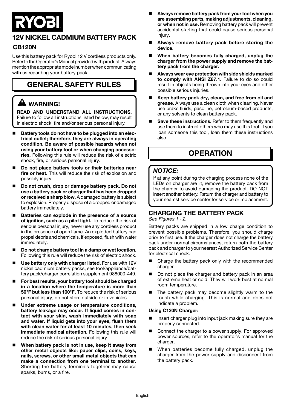 Ryobi CB120N User Manual | 6 pages