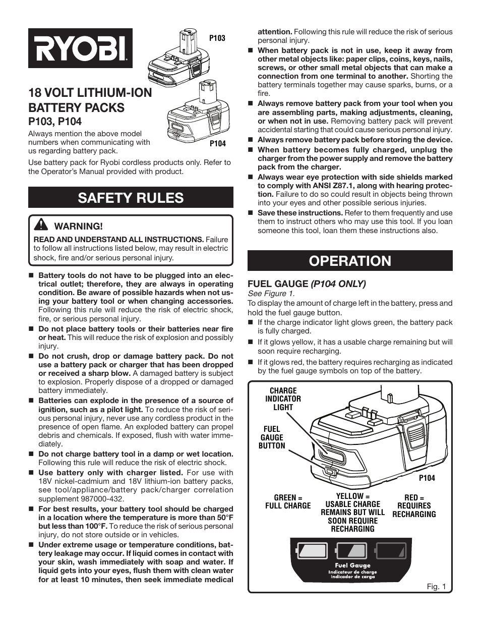 Ryobi P104 User Manual | 6 pages