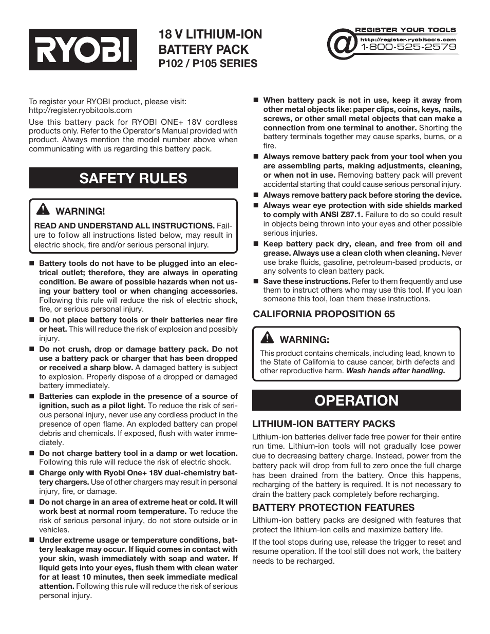 Ryobi P105 User Manual | 6 pages