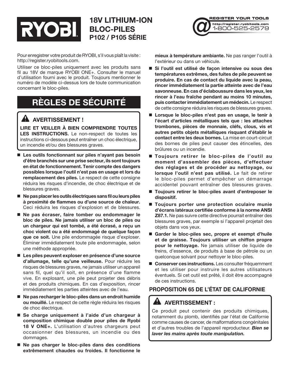 Règles de sécurité, 18v lithium-ion bloc-piles | Ryobi P105 User Manual | Page 3 / 6