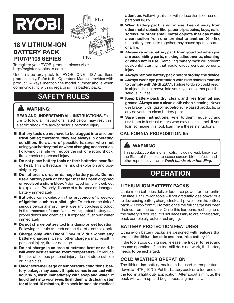 Ryobi P107 User Manual | 6 pages