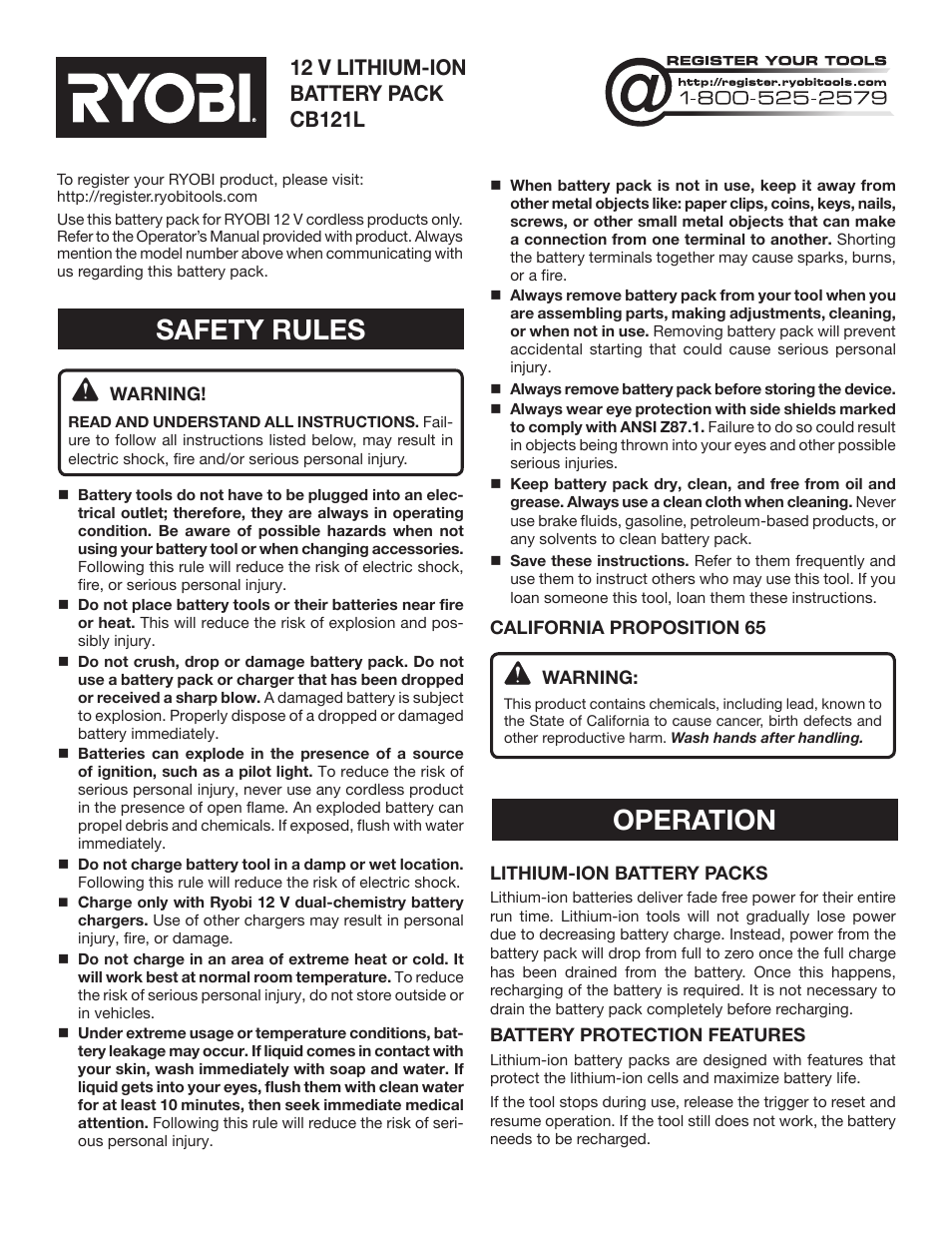 Ryobi CB121L User Manual | 6 pages