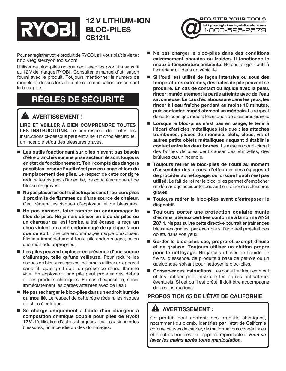 Règles de sécurité, 12 v lithium-ion bloc-piles, Cb121l | Ryobi CB121L User Manual | Page 3 / 6