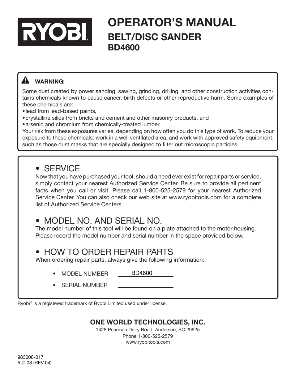 Operator’s manual, Belt/disc sander, Service | Model no. and serial no, How to order repair parts, Bd4600 | Ryobi BD4600 User Manual | Page 18 / 18