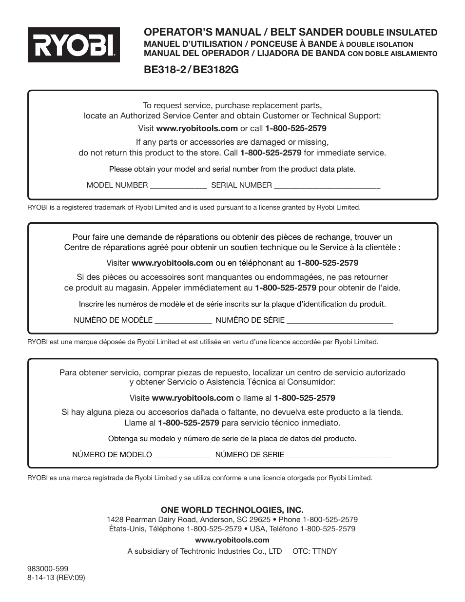 Operator’s manual / belt sander | Ryobi BE3182G User Manual | Page 32 / 32