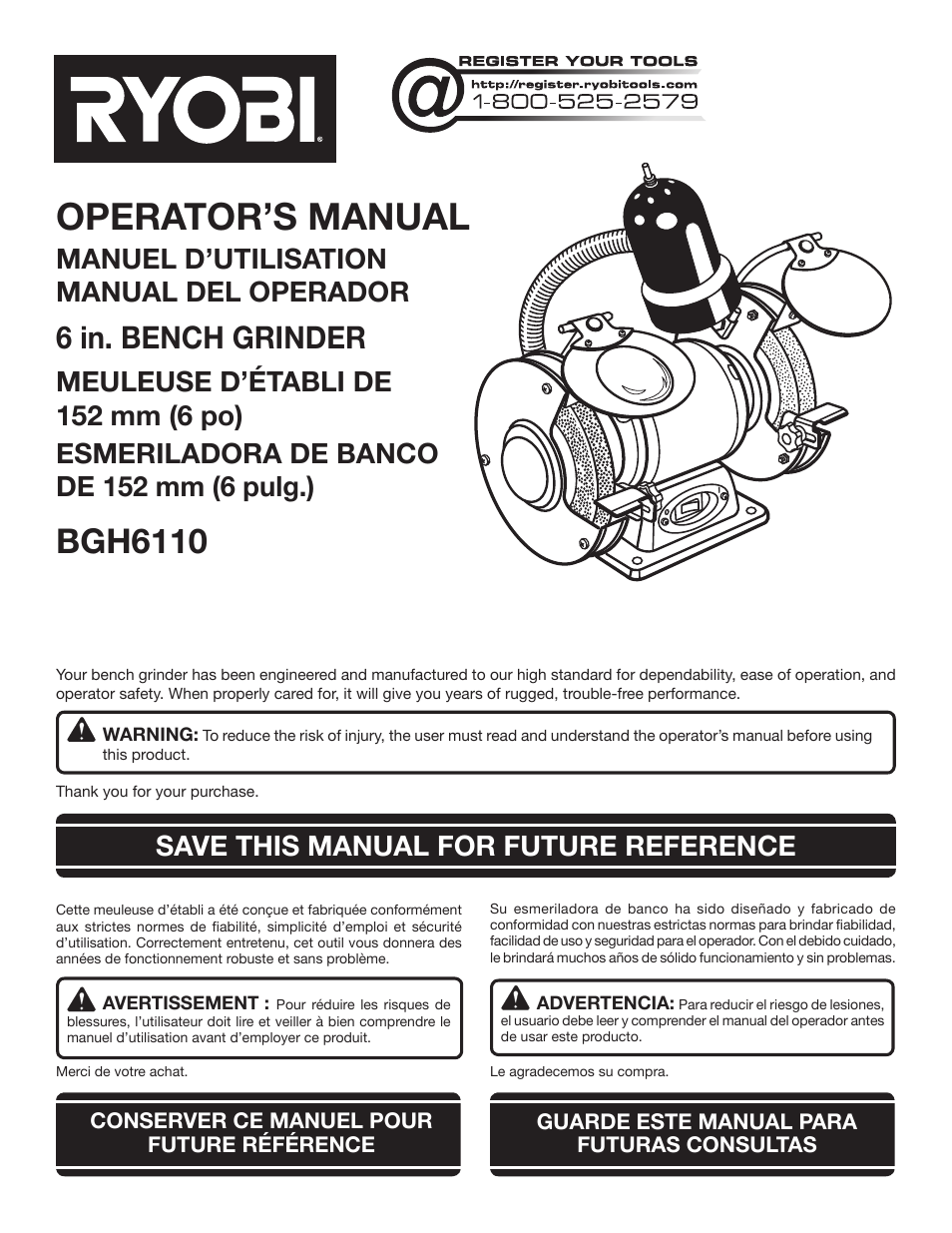 Ryobi BGH6110 User Manual | 40 pages