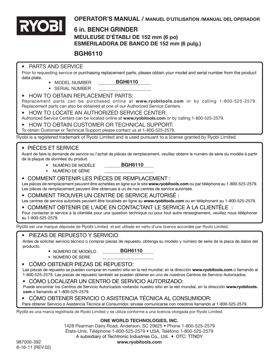 6 in. bench grinder, Bgh6110, Operator’s manual | Ryobi BGH6110 User Manual | Page 40 / 40