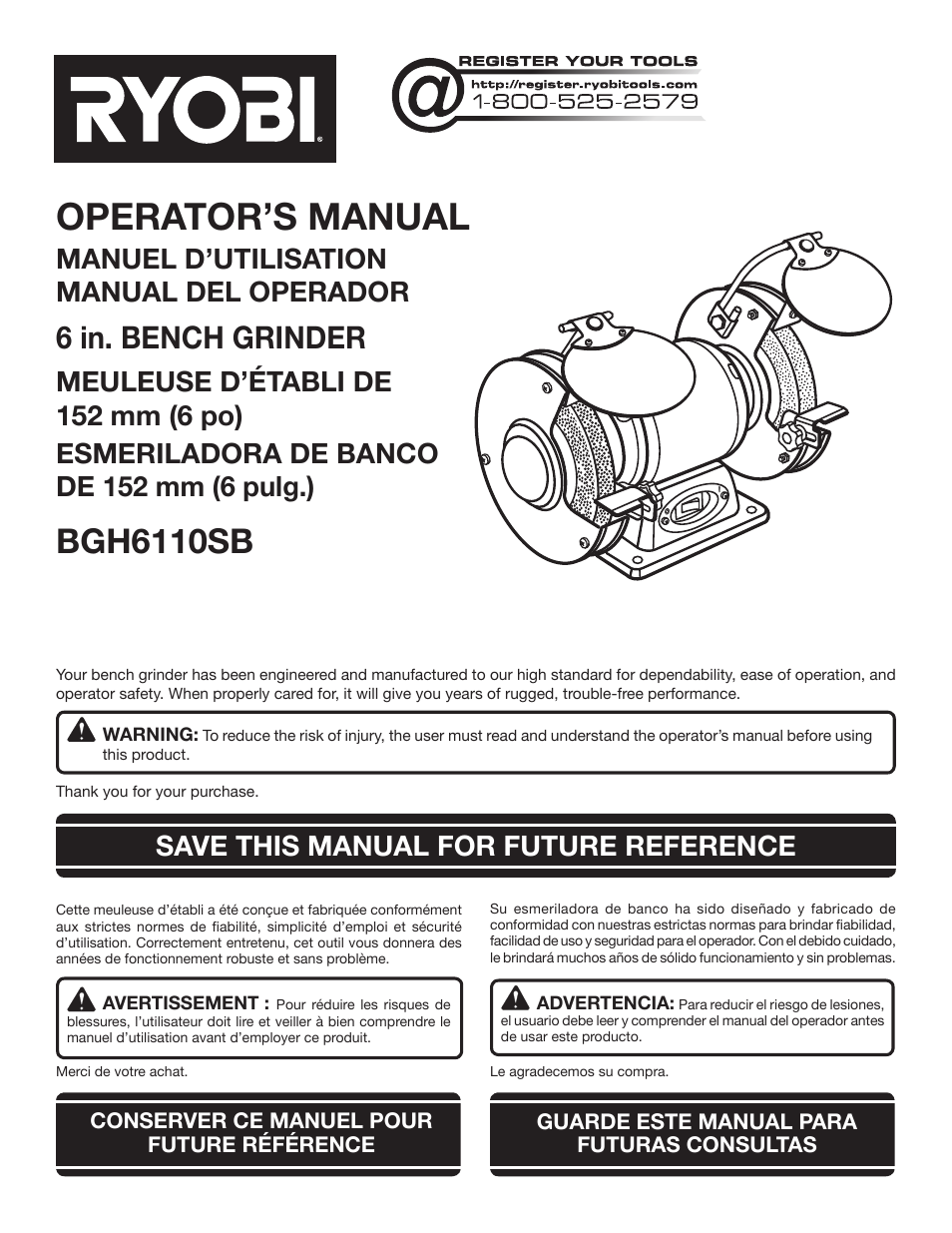 Ryobi BGH6110SB User Manual | 36 pages