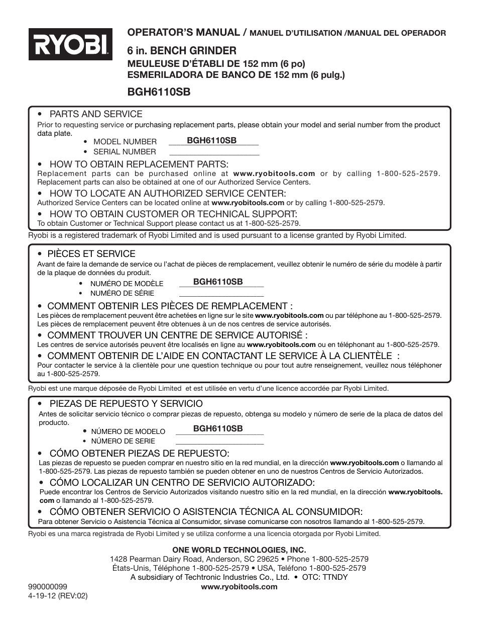 6 in. bench grinder, Bgh6110sb, Operator’s manual | Ryobi BGH6110SB User Manual | Page 36 / 36