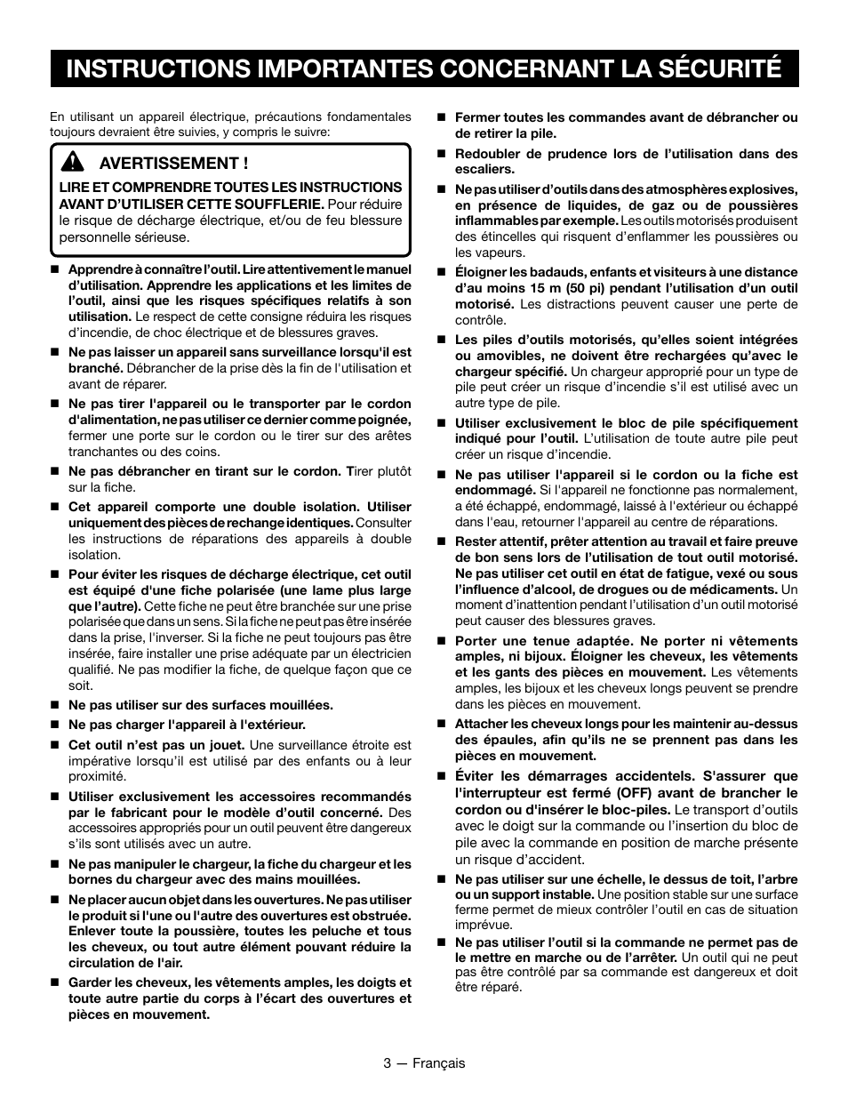 Instructions importantes concernant la sécurité, Avertissement | Ryobi P2107 User Manual | Page 16 / 38