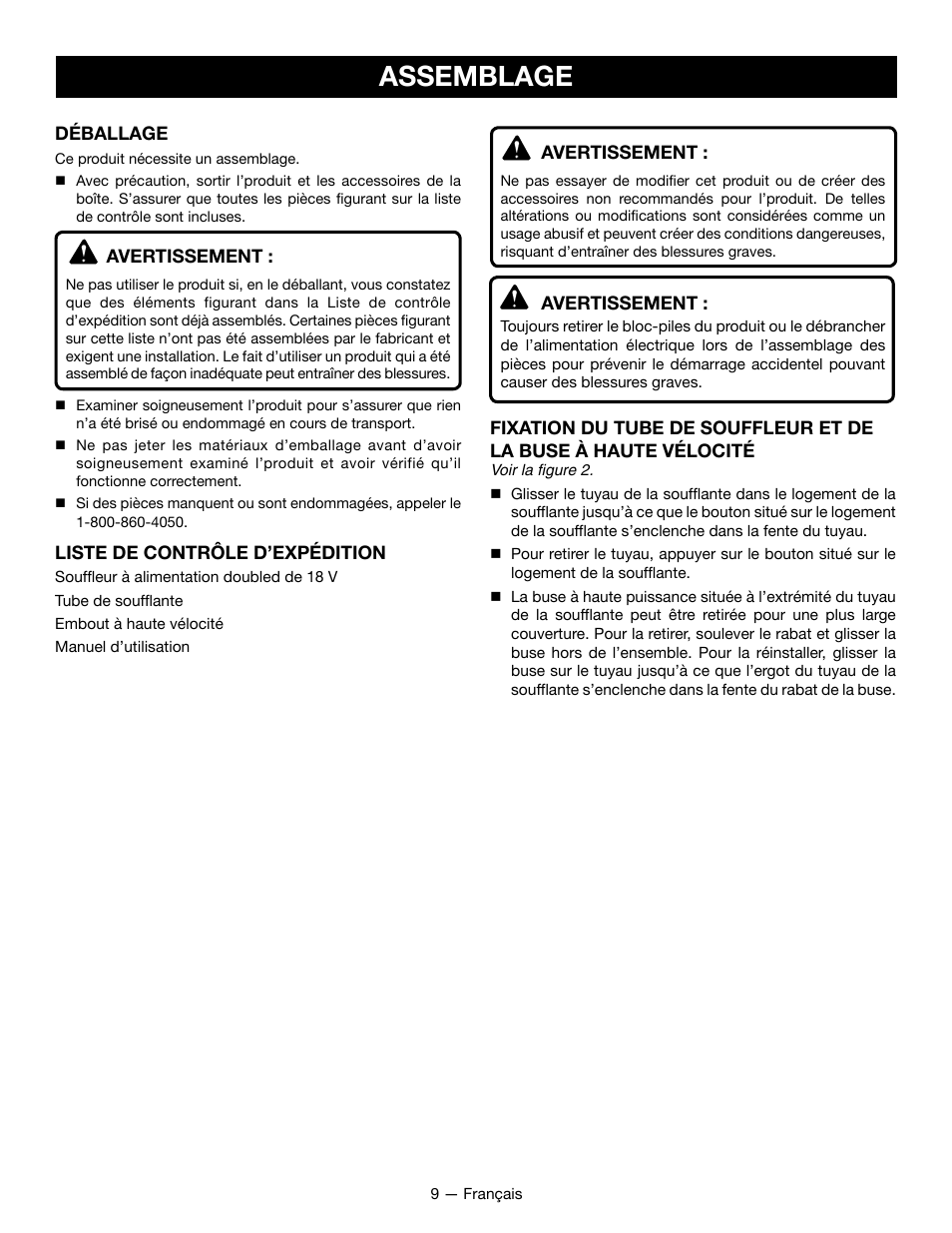 Assemblage | Ryobi P2107 User Manual | Page 22 / 38